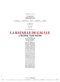 affiche_FDA71W0D.jpg