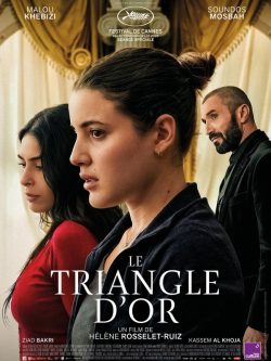 affiche_SXN5CSLS.jpg