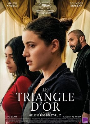 affiche_SXN5CSLS.jpg